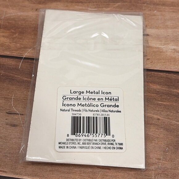 MICHAEL'S 384730 Large Metal Icon Arrow EMBELLISHMENT Gold & Black - Picture 2 of 4